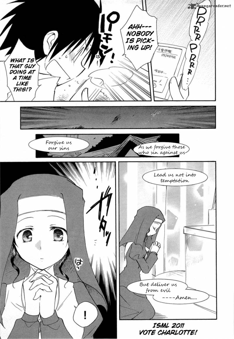 fortune_arterial_27_23
