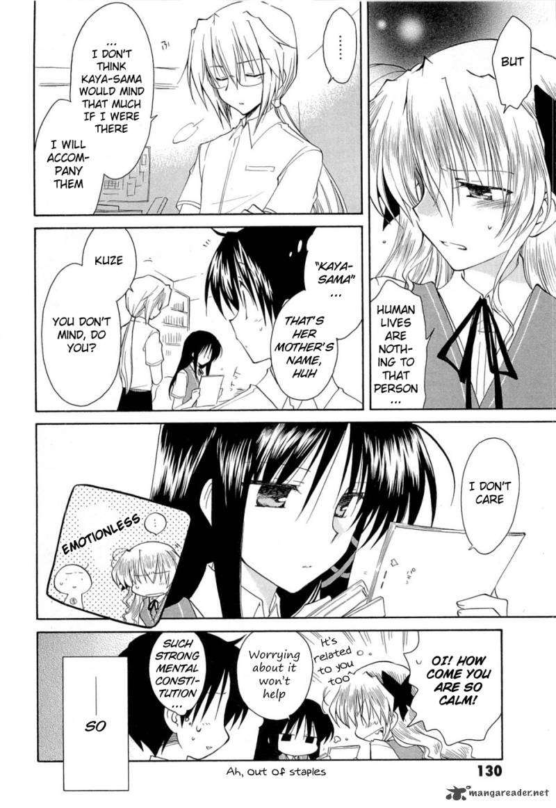 fortune_arterial_27_4