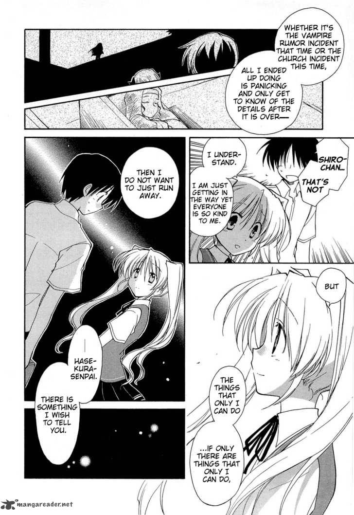 fortune_arterial_29_11