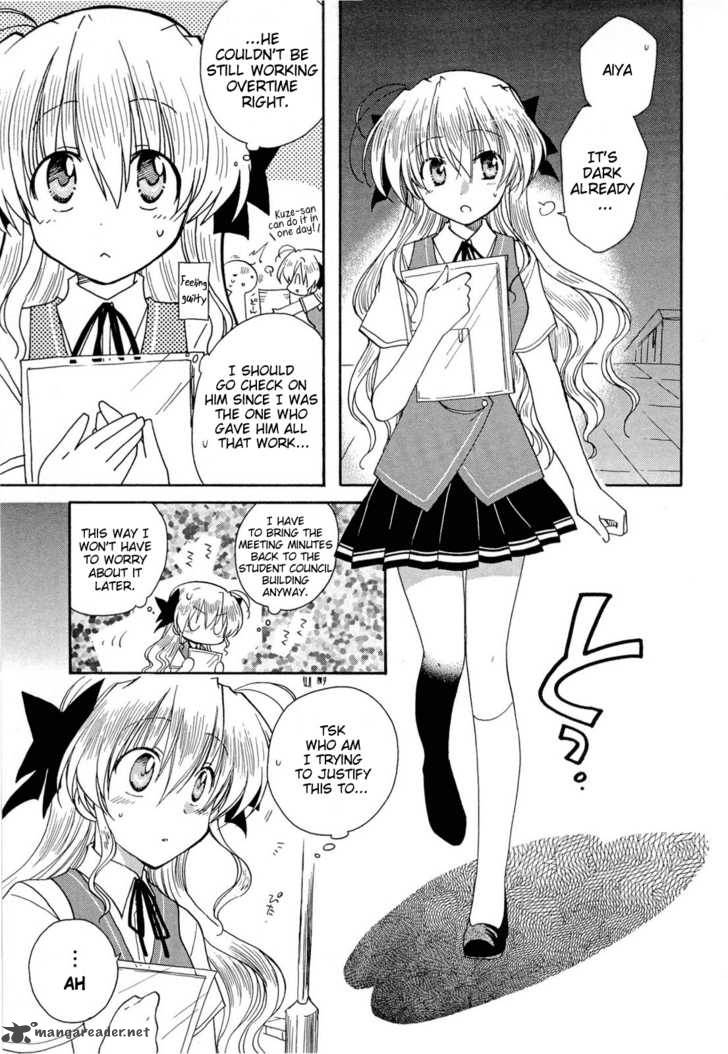 fortune_arterial_29_12