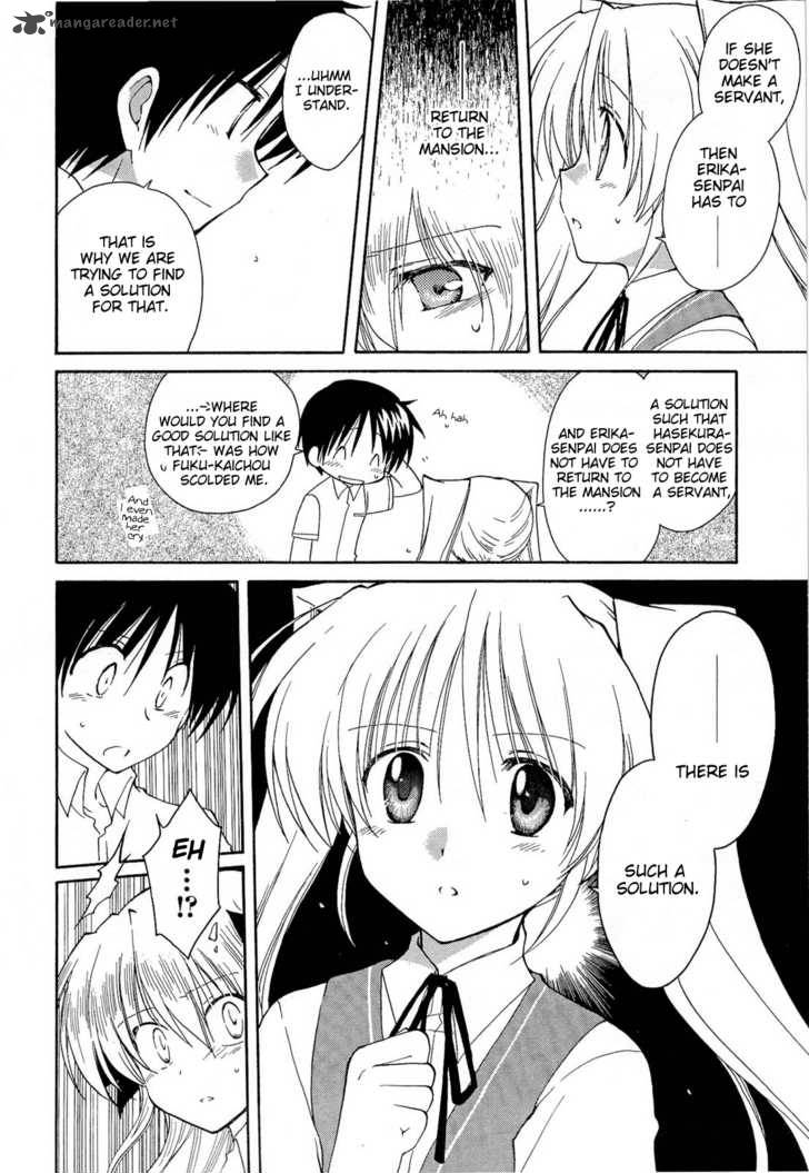 fortune_arterial_29_15