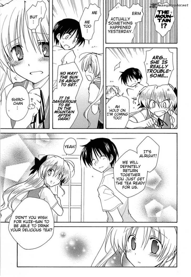 fortune_arterial_29_26