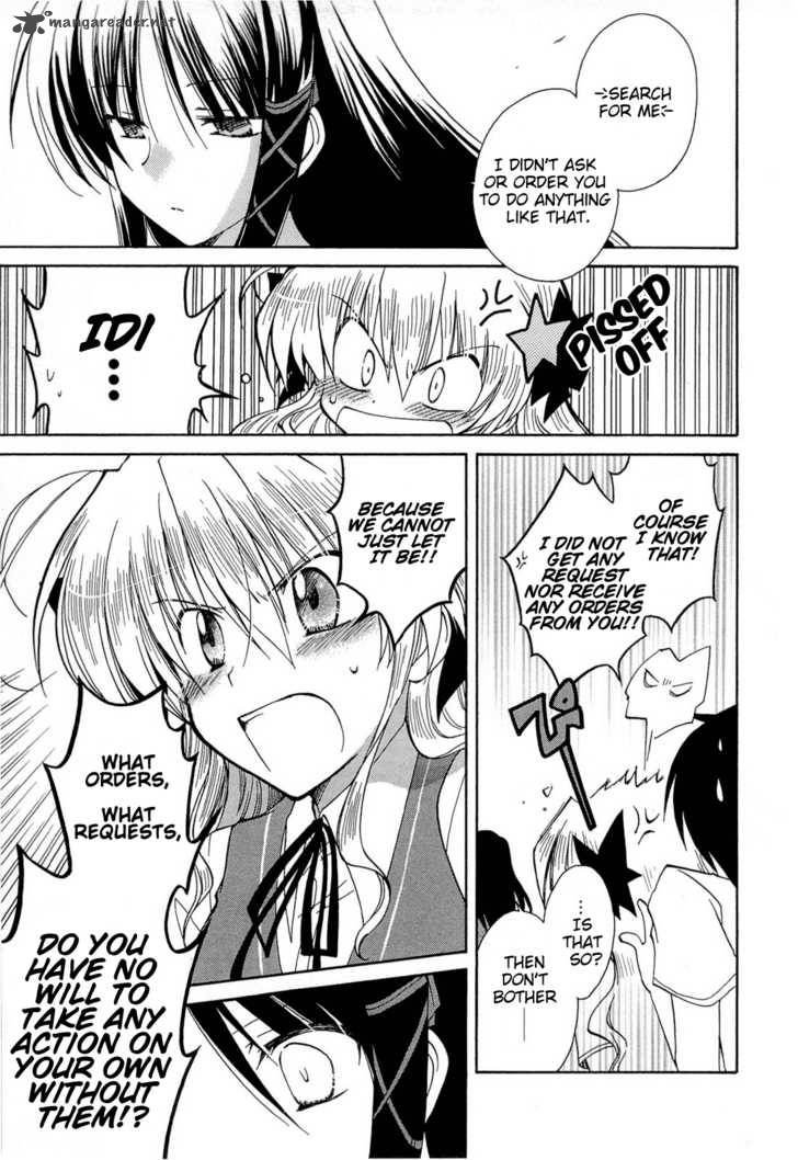 fortune_arterial_29_30