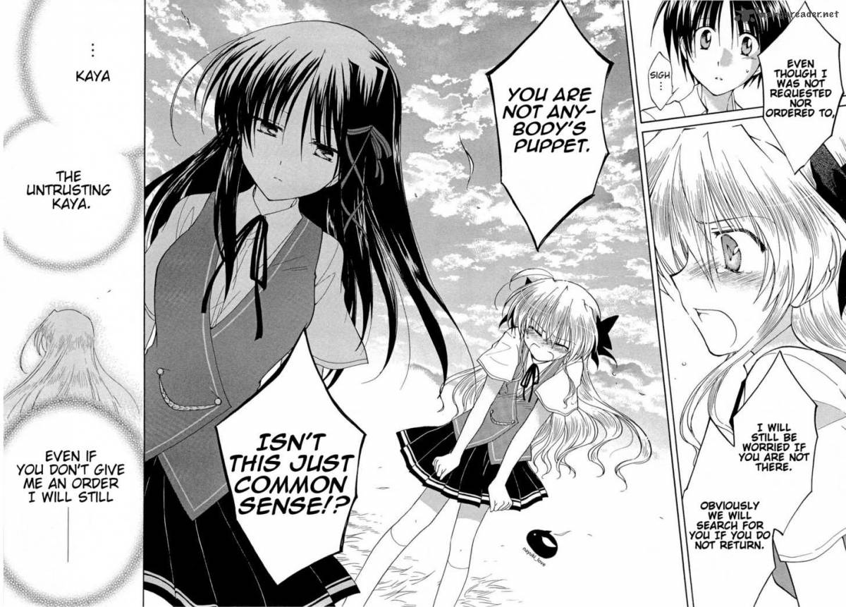 fortune_arterial_29_31
