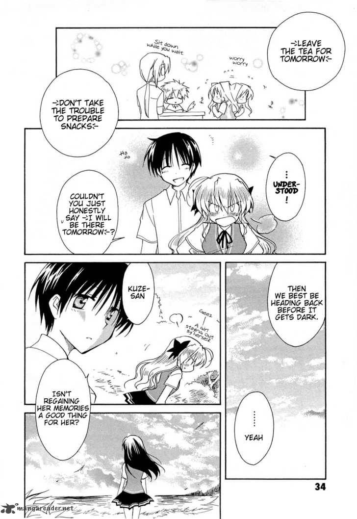 fortune_arterial_29_34