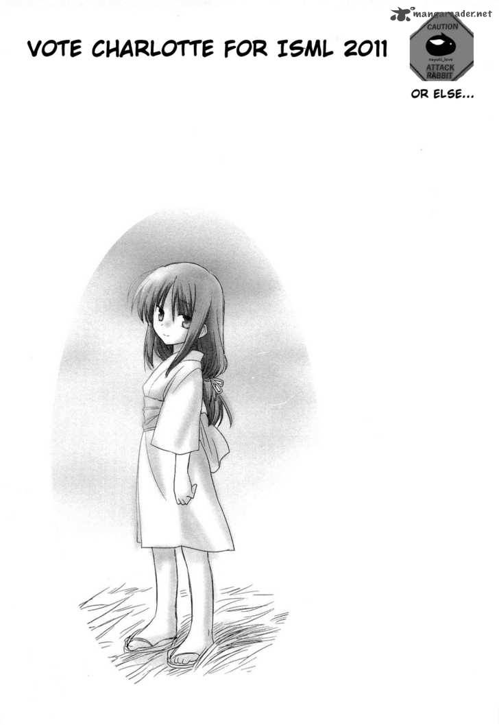 fortune_arterial_29_37