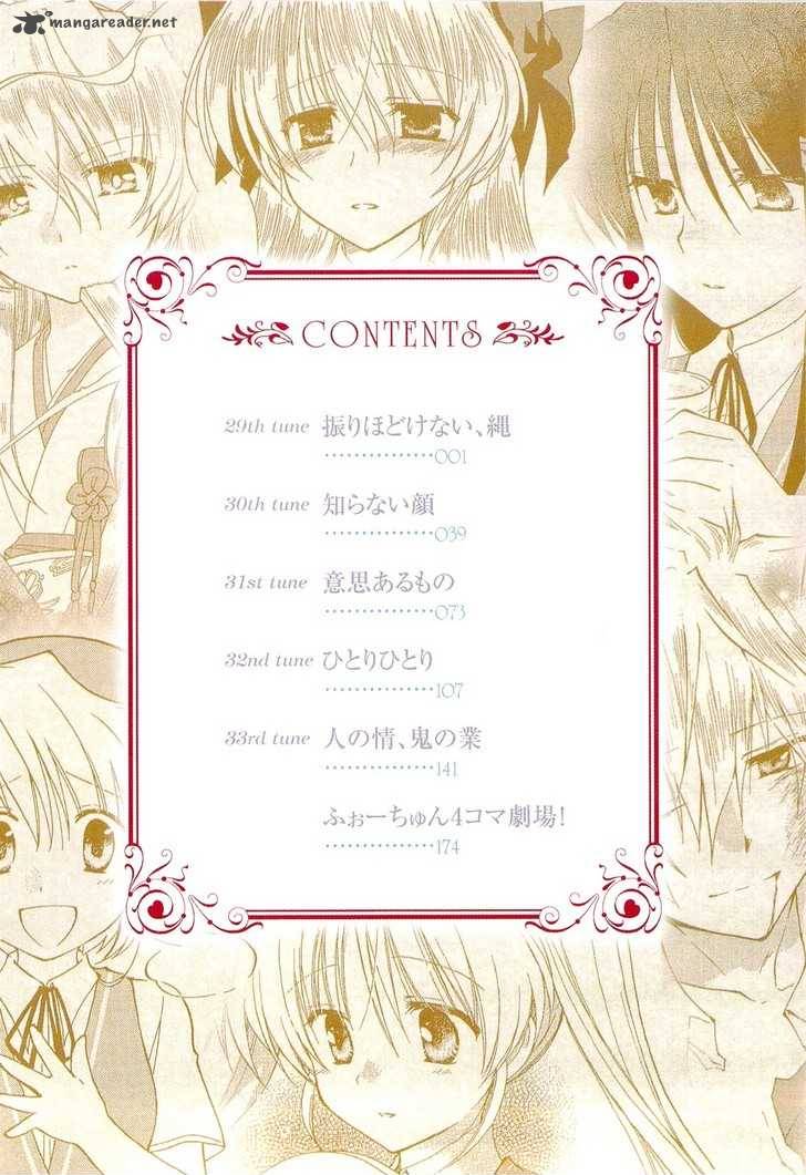fortune_arterial_29_5