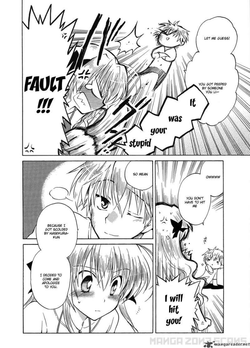 fortune_arterial_3_14