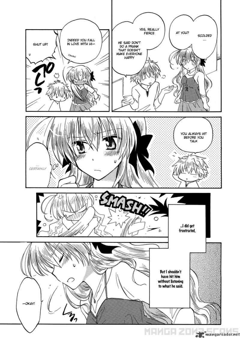 fortune_arterial_3_15