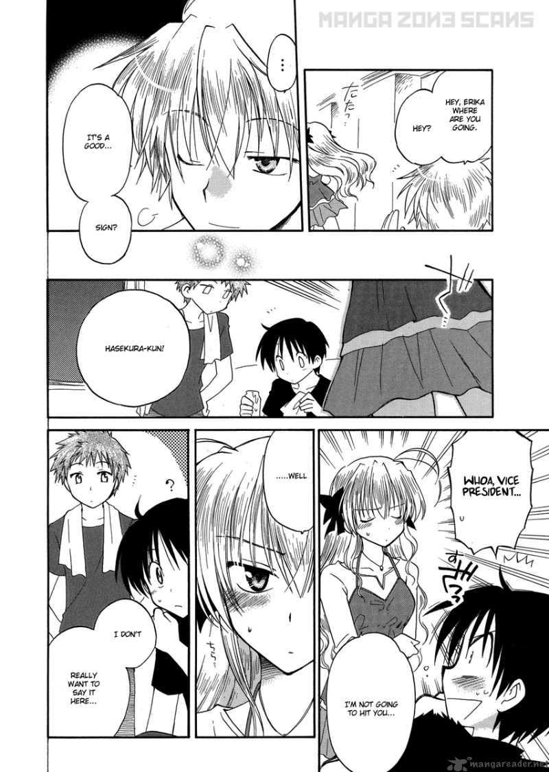 fortune_arterial_3_16