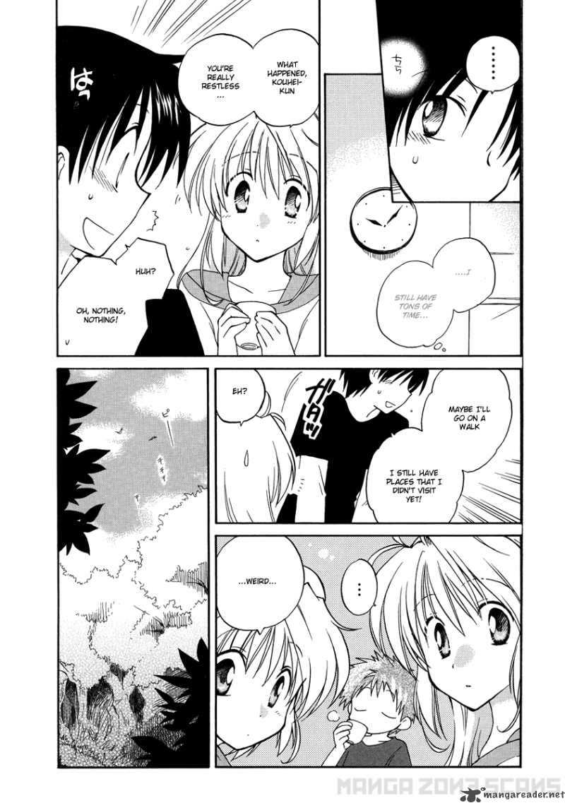 fortune_arterial_3_21