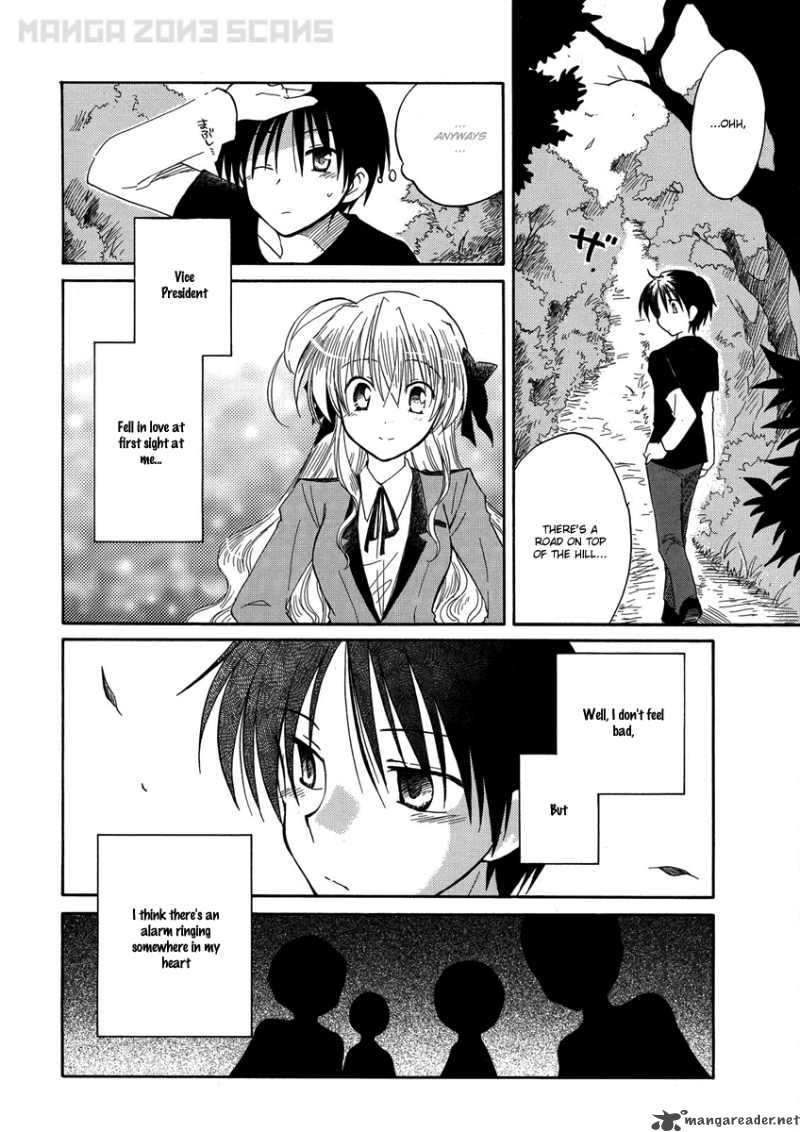 fortune_arterial_3_22