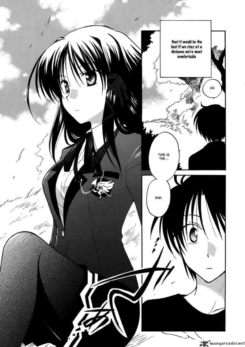 fortune_arterial_3_23