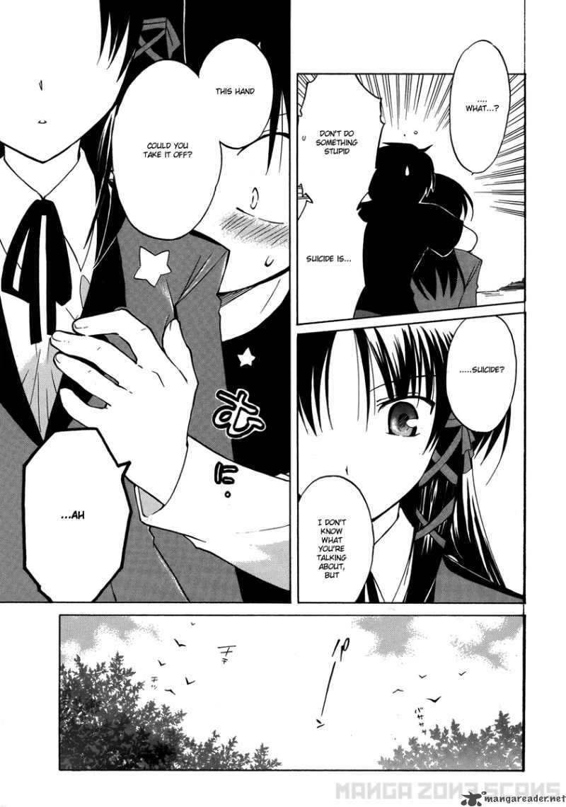 fortune_arterial_3_25