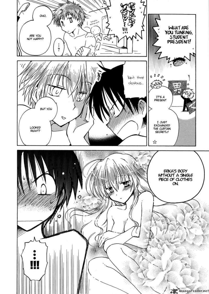 fortune_arterial_3_8