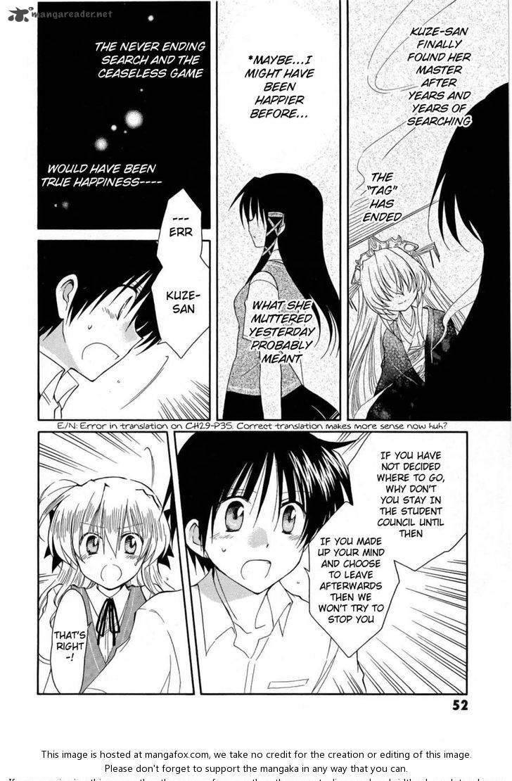 fortune_arterial_30_14