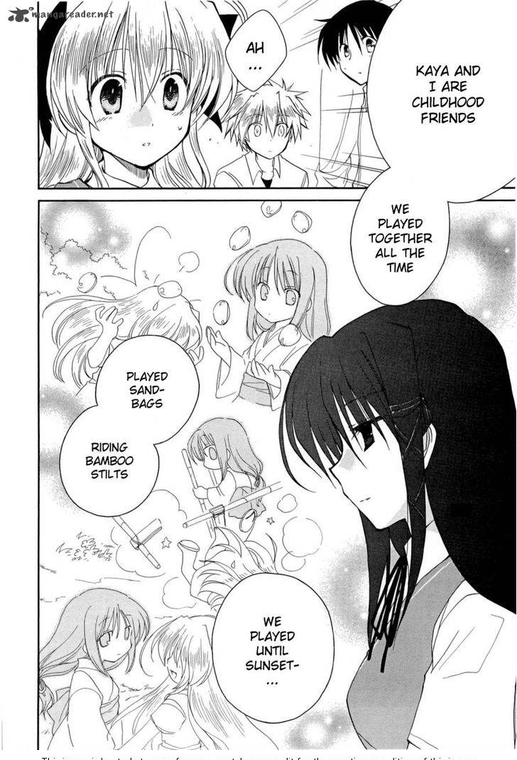fortune_arterial_30_18