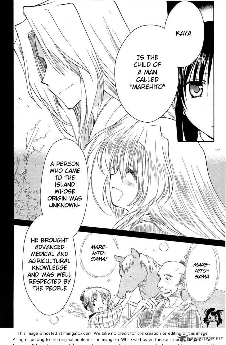 fortune_arterial_30_26