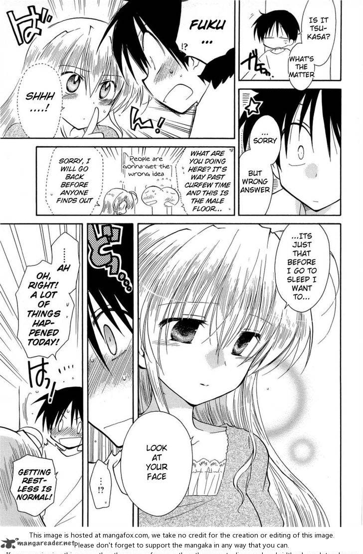 fortune_arterial_30_31