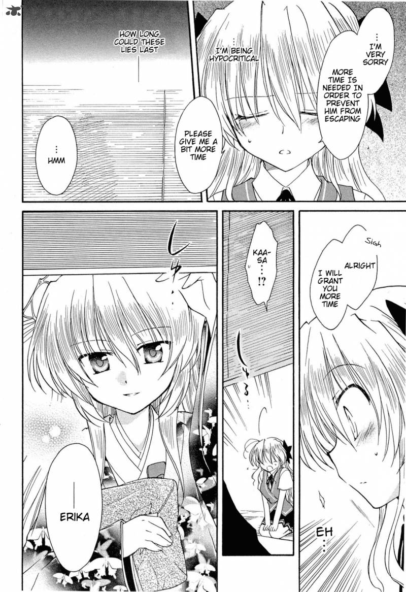 fortune_arterial_32_26