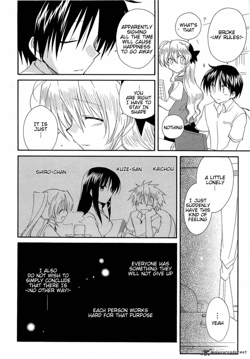 fortune_arterial_34_14