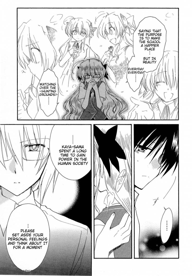 fortune_arterial_34_17