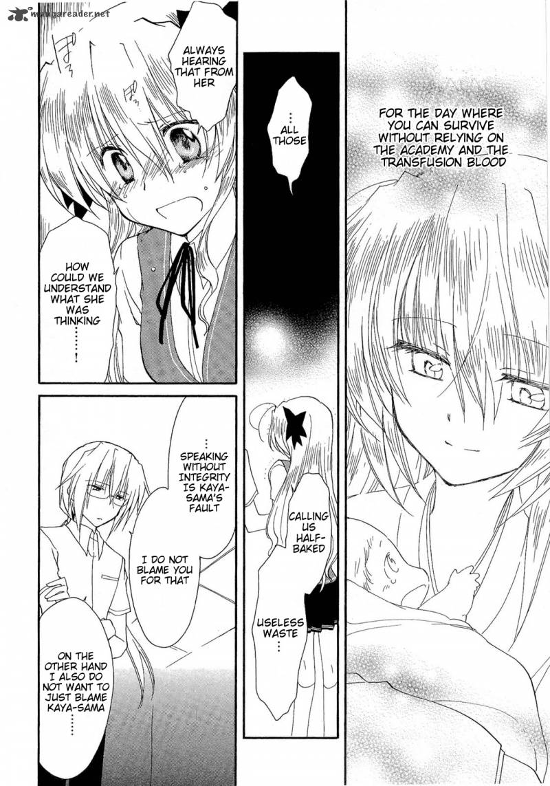 fortune_arterial_34_22