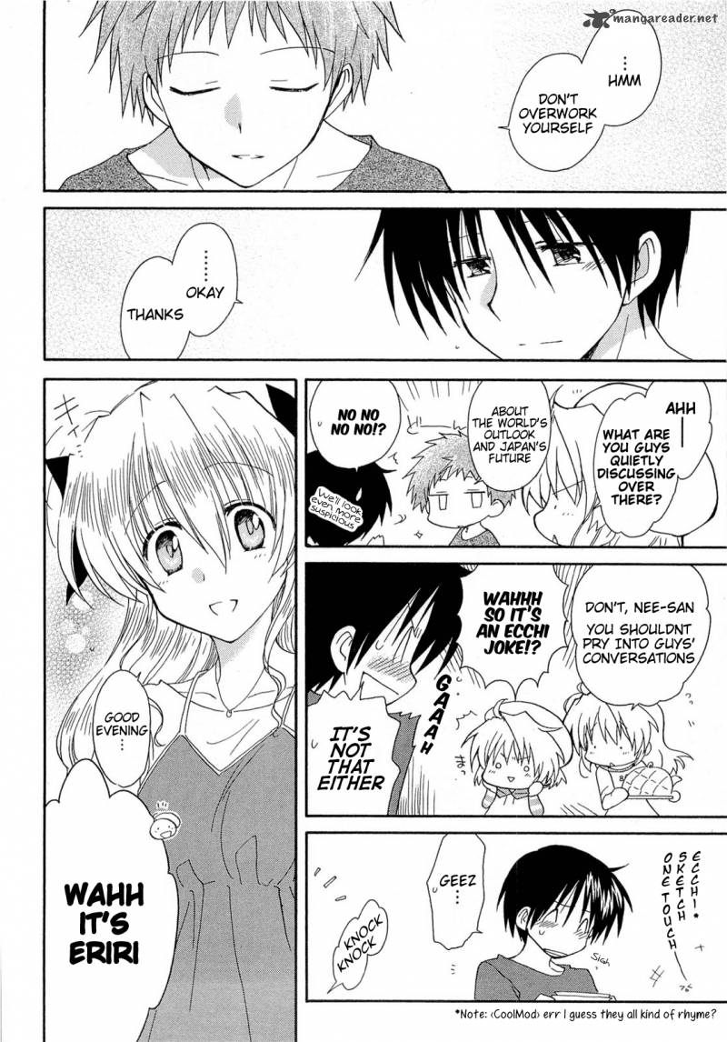 fortune_arterial_34_28