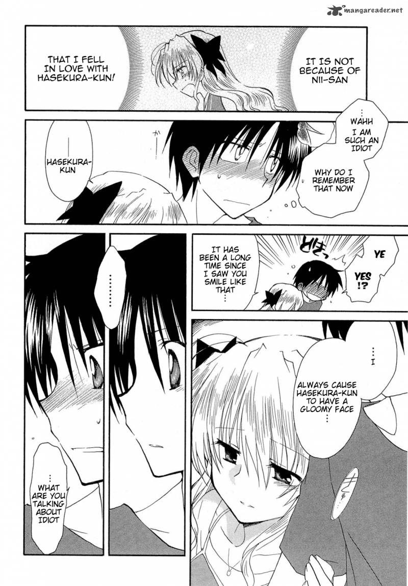 fortune_arterial_34_34