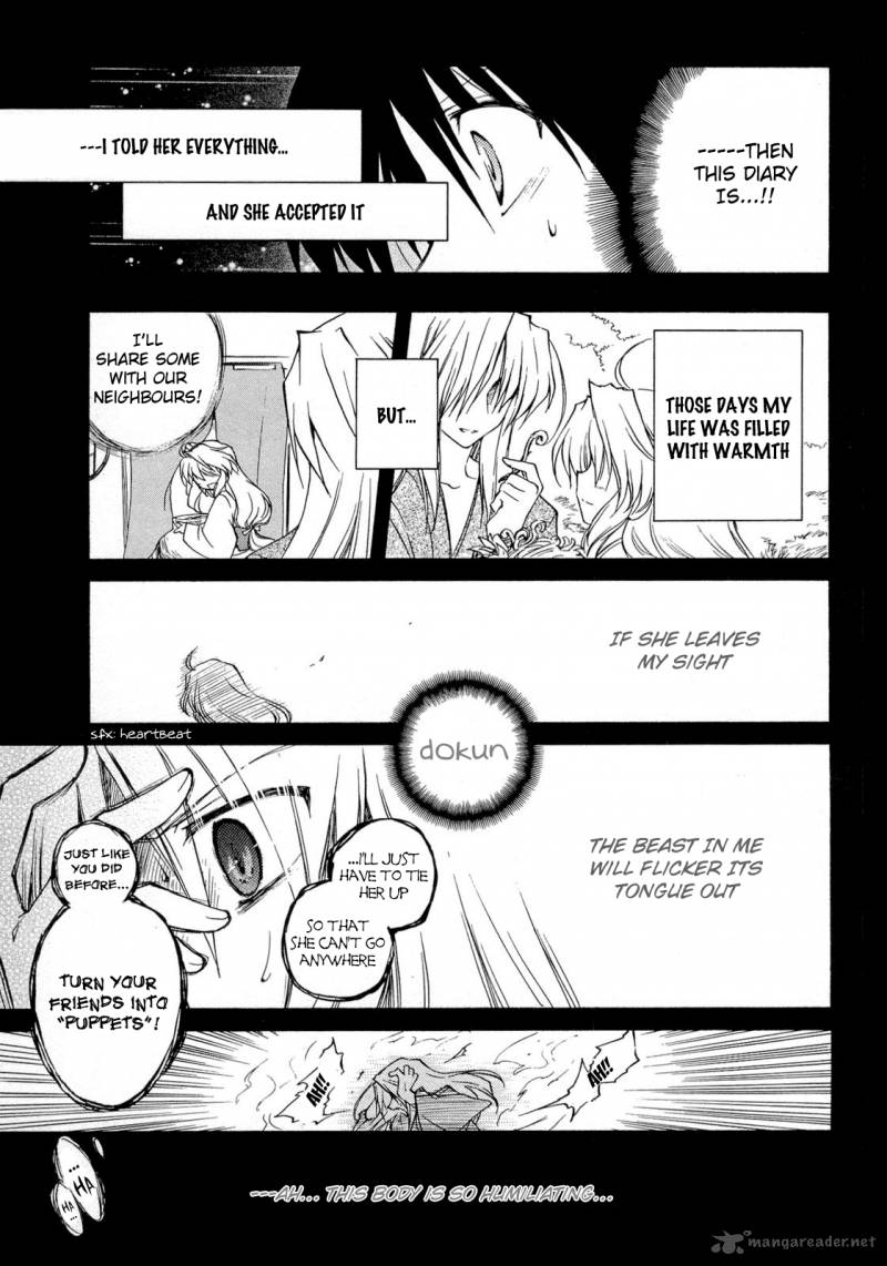 fortune_arterial_36_17
