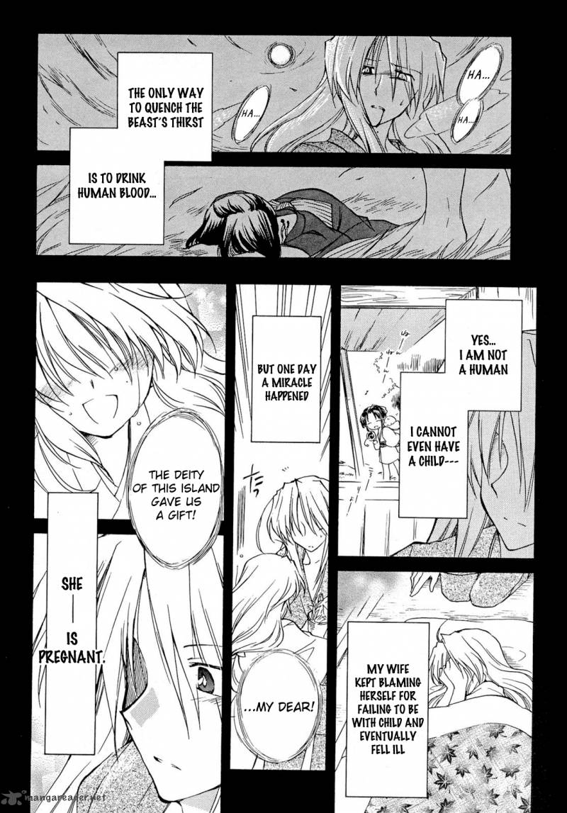 fortune_arterial_36_18