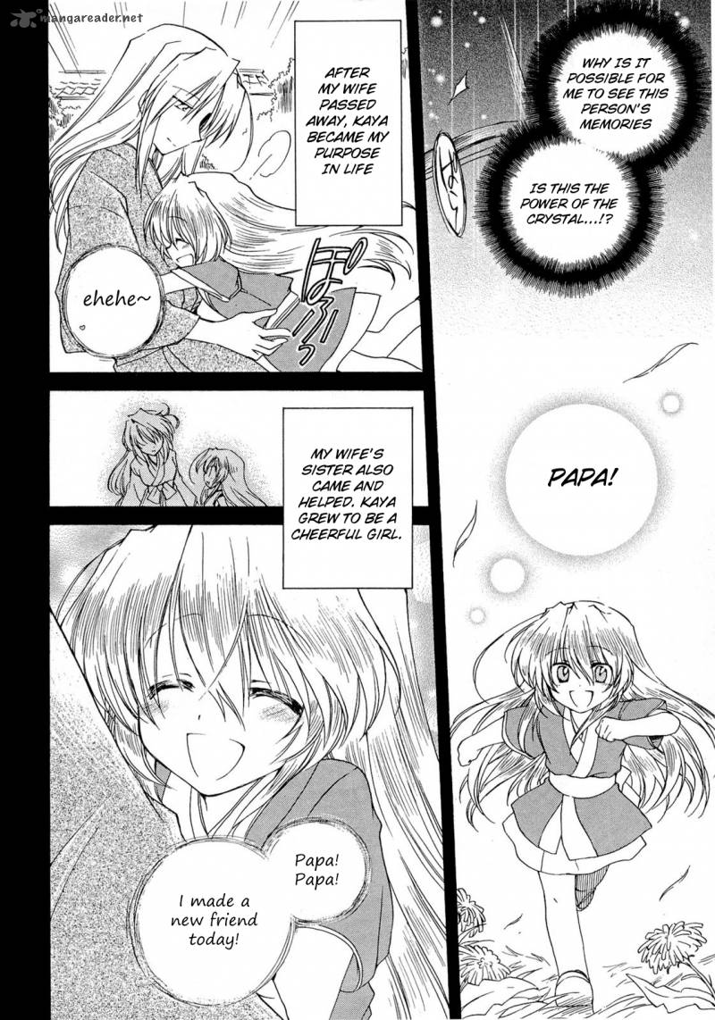 fortune_arterial_36_20