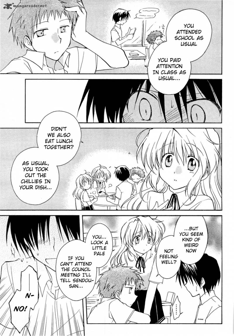 fortune_arterial_36_27