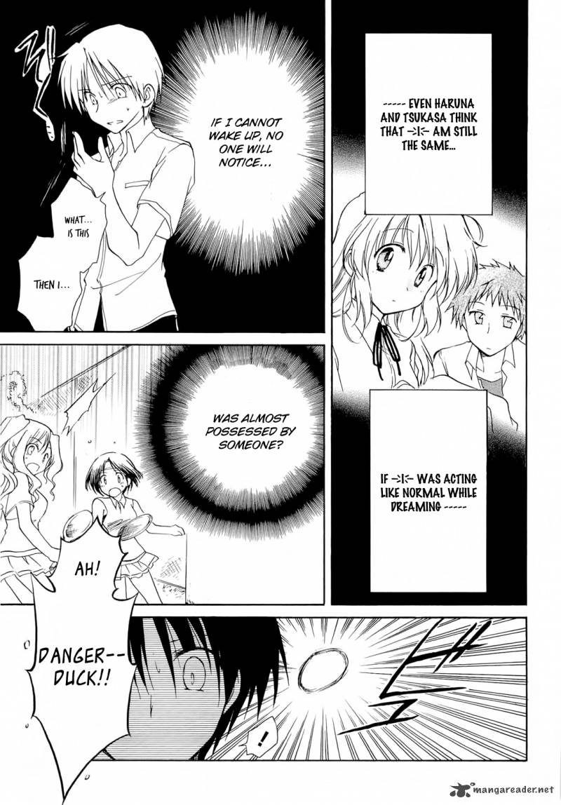 fortune_arterial_36_29