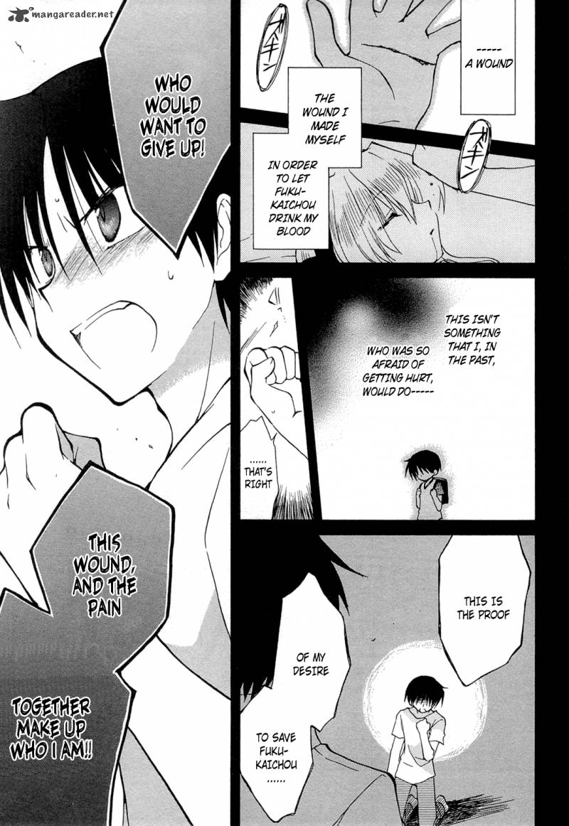 fortune_arterial_39_15