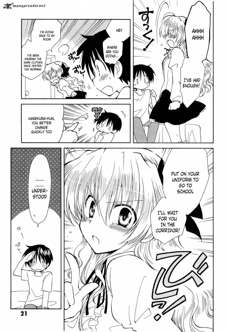 fortune_arterial_39_23