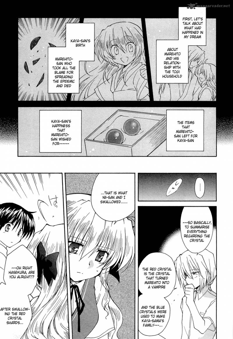 fortune_arterial_39_25