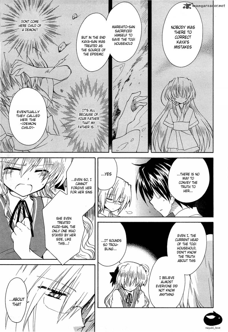 fortune_arterial_39_29