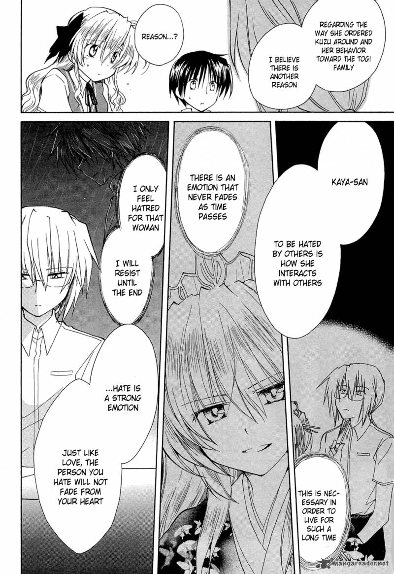 fortune_arterial_39_30