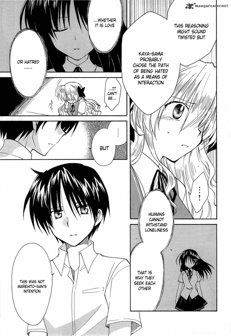 fortune_arterial_39_31