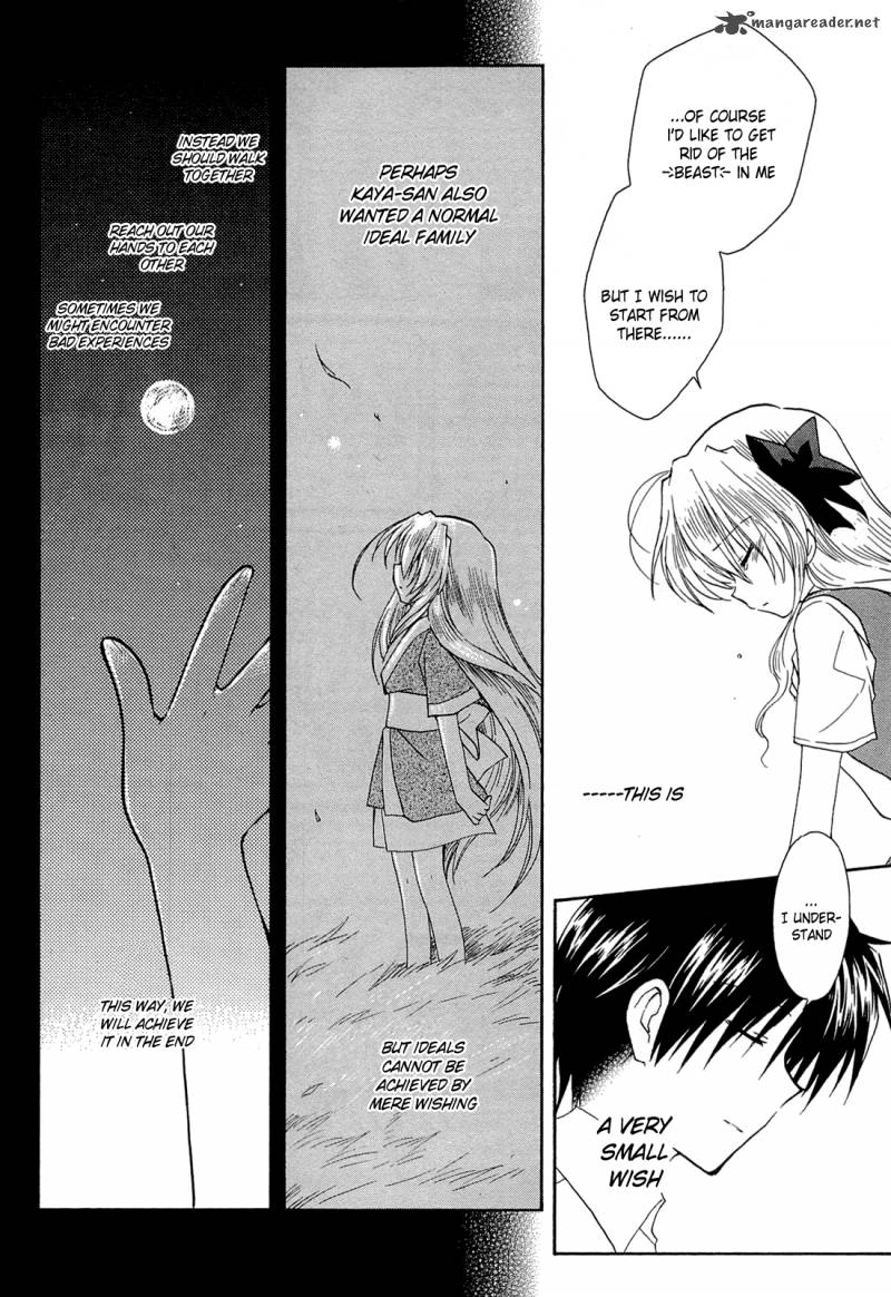 fortune_arterial_39_34