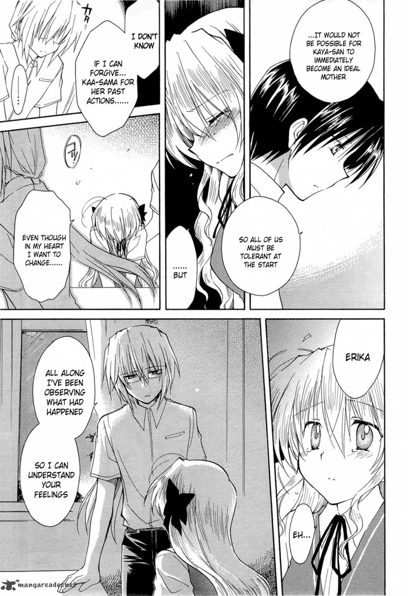 fortune_arterial_39_35