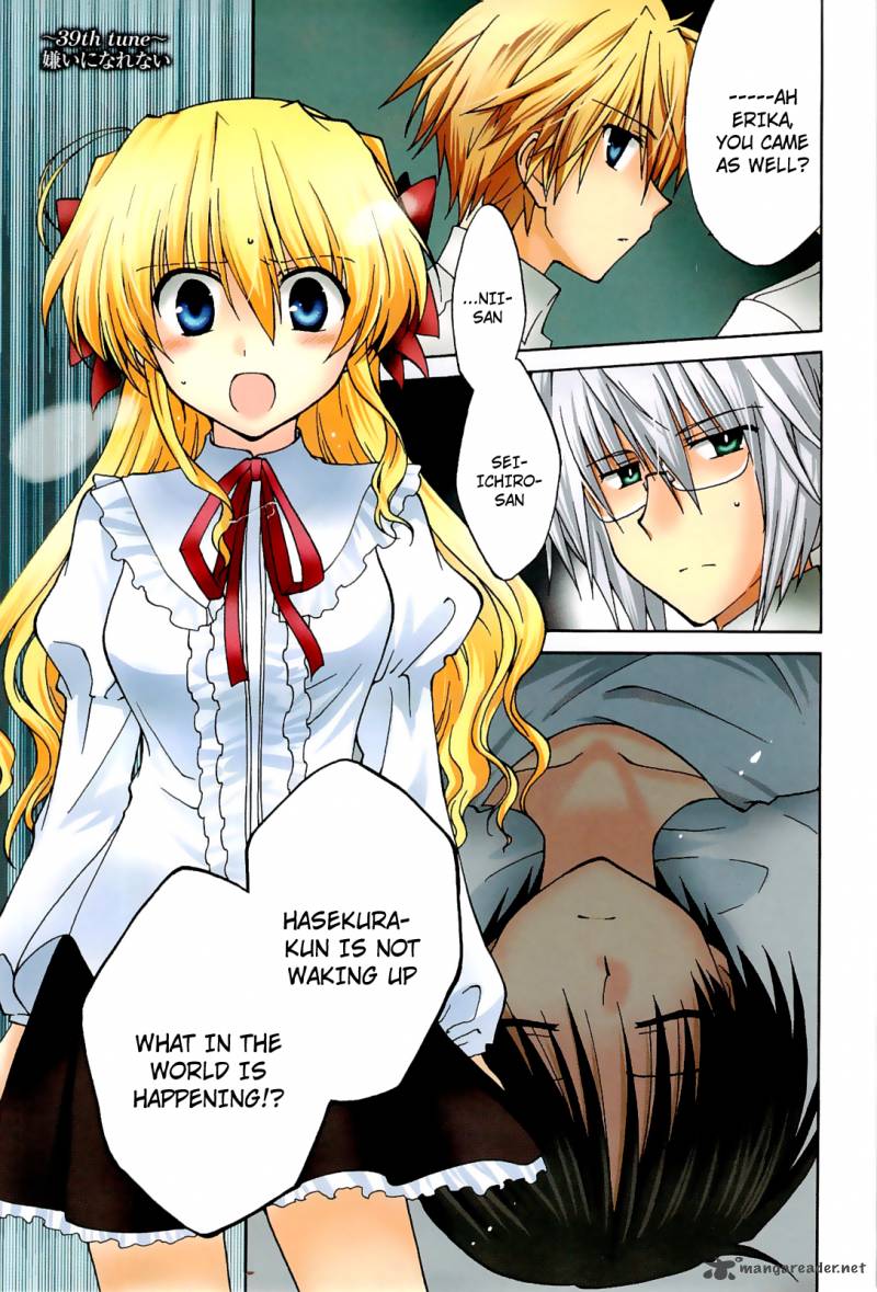 fortune_arterial_39_5