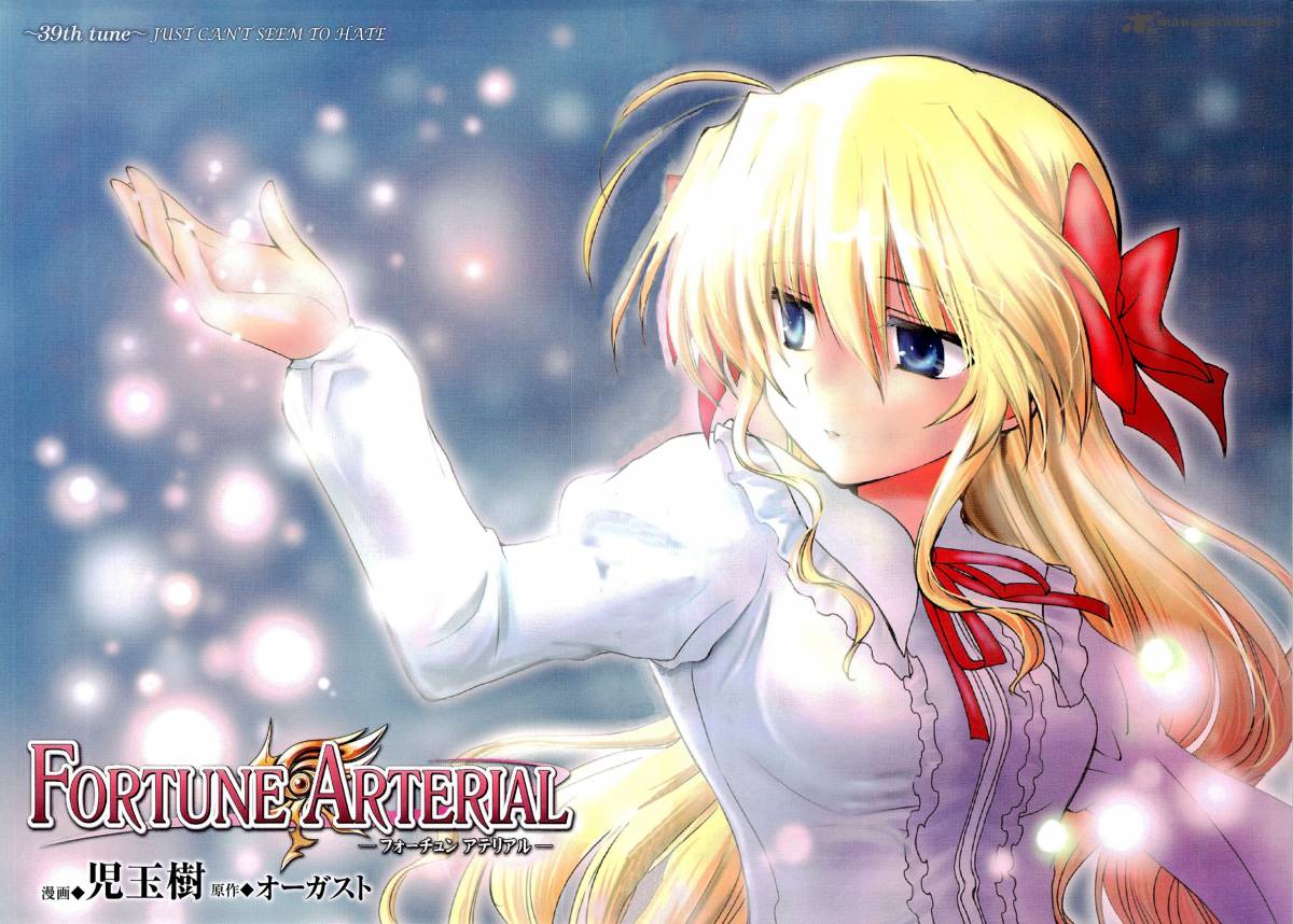 fortune_arterial_39_6