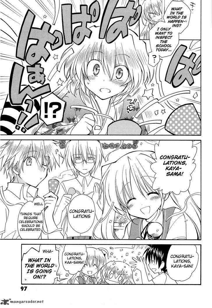 fortune_arterial_41_29