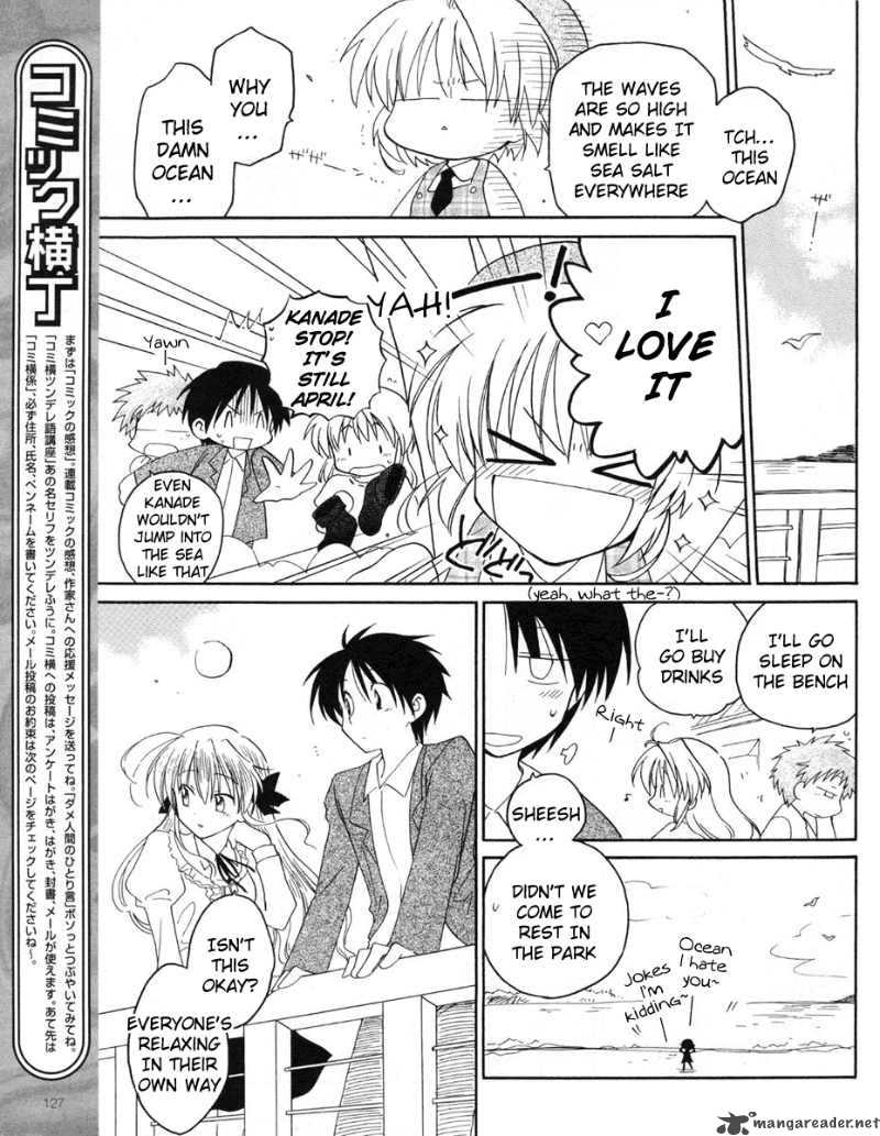 fortune_arterial_6_10