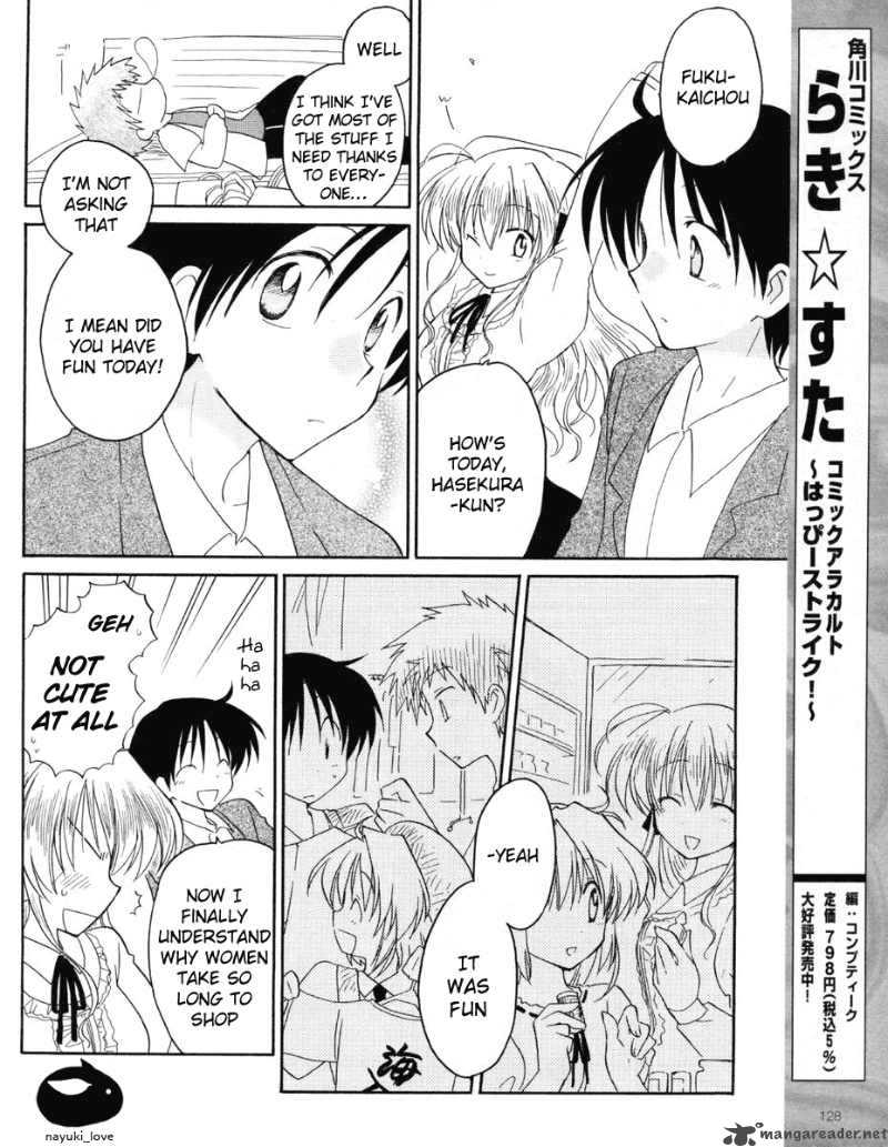 fortune_arterial_6_11