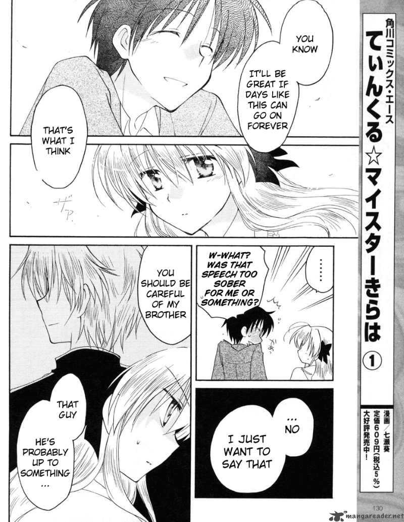 fortune_arterial_6_13