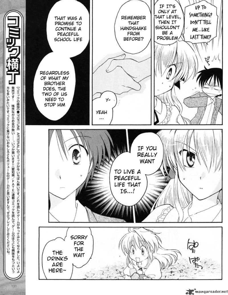 fortune_arterial_6_14