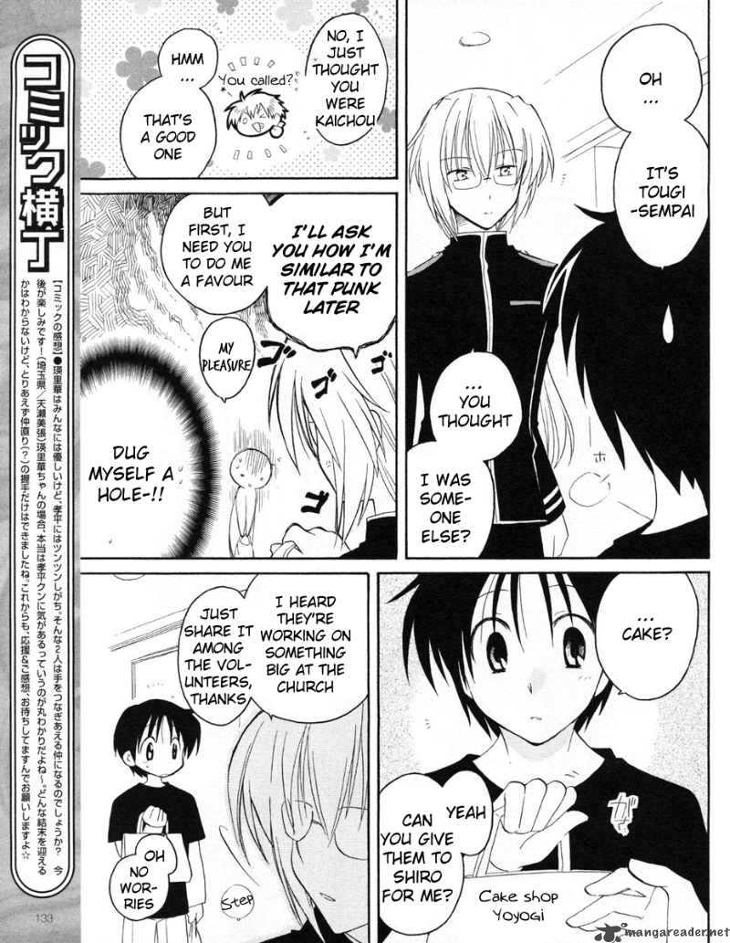 fortune_arterial_6_16